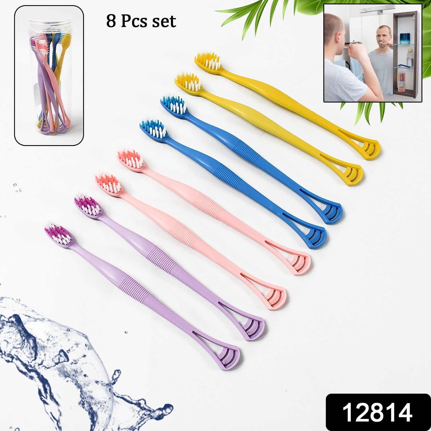 12814 2-in-1 Tooth Brush with Tongue Scraper, Soft Bristle & Long Handle (8Pcs) Soft Toothbrush 12814 2-in-1 Tooth Brush with Tongue Scraper, Soft Bristle & Long Handle (8Pcs) Soft Toothbrush